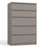 Faenza M5 ormar s ladicama, 70x109,5x40 cm, boja gline