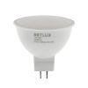 Retlux RLL 288 GU5.3 spot 7W 12V WW LED žarulja (topla bijela 2700K)