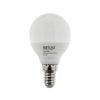 Retlux RLL 269 G45 E14 miniG 6W CW LED žarulja (hladno bijela 4100K)