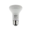 Retlux RLL 281 R63 E27 Spot 8W WW LED žarulja (topla bijela 2700K)