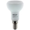 Retlux RLL 307 R50 E14 Spot 9W CW LED žarulja (hladno bijela 4100K)