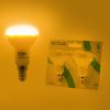 Retlux REL 5 LED žarulja R50 2x6W E14