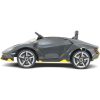 Osobni automobil Lamborghini električni, od 3 godine, 5 km/h, crni